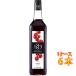  подарок подарок 1883 mezzo n Roo язык Cherry сироп 1000ml 6шт.@ вишня tenio обобщенный изучение место MAISON ROUTIN nonalcohol сироп кейс распродажа 
