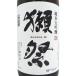  подарок подарок . праздник японкое рисовое вино (sake) дзюнмаи сакэ большой сакэ гиндзё 50 1800ml Yamaguchi префектура акционерное общество . праздник стандартный магазин 