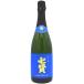  Father's day present sake 7 . Sparkling empty no.... ....720ml bin inside two next departure . Yamanashi prefecture Yamanashi .. corporation japan sake 