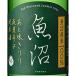 �M�t�g �v���[���g ���{�� ���� ���炽�� �W��h�� ���� ���� 1800ml �V���� �����