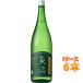 �M�t�g �v���[���g ���{�� ���� ���炽�� �W��h�� ���� ���� 1800ml 6�{ �V���� ����� �P�[�X�̔�