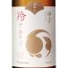  подарок подарок японкое рисовое вино (sake) .... .. дзюнмаи сакэ большой ....... один раз огонь входить 1800ml Chiba префектура . болото книга@ дом 