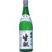  подарок подарок японкое рисовое вино (sake) большой 7 шт.@. структура сырой ..720ml Fukushima префектура большой 7 sake структура 