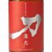 подарок подарок potato shochu основной shochu меч . свет KANEMITSU 25 раз 1800ml Кагосима префектура . много . 2 магазин shochu 