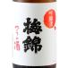  подарок подарок японкое рисовое вино (sake) слива . сакэ гиндзё ... sake 1800ml Ehime префектура слива . гора река 