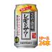 �M�t�g �v���[���g ���� �T���g���[ ����������̃������T���[ 350ml 24�{ �� �`���[�n�C �P�[�X�̔�