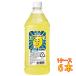  подарок подарок Asahi плоды. sake ...mon сауэр 1800ml 6шт.@ ликер пластиковая бутылка кейс распродажа 