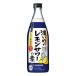  подарок подарок sake Sapporo .... лимон сауэр. элемент 500ml бутылка ликер 