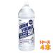  День отца подарок жираф водка 50 раз 4000ml 4шт.@ пластиковая бутылка жираф пиво ликер кейс распродажа 