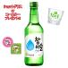  подарок подарок shochu JINRO коричневый ошибка rufresh 16 раз 360ml 1 шт. .. shochu 
