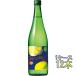  подарок подарок плоды sake один no магазин ......720ml 1 2 шт Miyagi префектура один no магазин японкое рисовое вино (sake) основа ликер yuzu кейс распродажа 