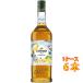  подарок подарок GIFFARDji мех ru banana сироп 1000ml 6шт.@ Ogawa .. Франция nonalcohol сироп кейс распродажа 