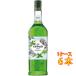  подарок подарок GIFFARDji мех ru базилик сироп 1000ml 6шт.@ Ogawa .. Франция nonalcohol сироп кейс распродажа 