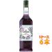  подарок подарок GIFFARDji мех ru лаванда сироп 1000ml 6шт.@ Ogawa .. Франция nonalcohol сироп кейс распродажа 