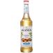  подарок подарок MONIN лесной орех shuga- свободный сироп 700mlmo наан nonalcohol сироп ликер 