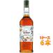  подарок подарок GIFFARDji мех rusorutedo карамель сироп 1000ml 6шт.@ соль карамель Ogawa .. Франция nonalcohol сироп кейс распродажа 
