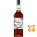  подарок подарок GIFFARDji мех rusinamon сироп 1000ml 6шт.@ Ogawa .. Франция nonalcohol сироп кейс распродажа 