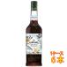  подарок подарок GIFFARDji мех ru коричневый i чай сироп 1000ml 6шт.@ Ogawa .. Франция nonalcohol сироп кейс распродажа 