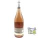  подарок подарок вино la* черный wa*glasio rose 750ml 1 2 шт Франция Lange dok* Roo shon розовое вино кейс распродажа 