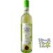  подарок подарок вино so- vi niyon* Blanc si Chile a органический / can чай ne*vorupi белый 750ml 1 2 шт Италия si Chile a белый вино 