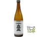 подарок подарок японкое рисовое вино (sake) Татеяма сакэ гиндзё 720ml 1 2 шт Toyama Татеяма sake структура кейс распродажа 