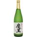�M�t�g �v���[���g ���Ē� ���� 25�x 720ml �������� ���ʏ���
