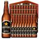 �M�t�g �v���[���g ���� �T�b�|�� �����x�� 334ml 30�{ ���r �P�[�X�̔� P�� �T�b�|�� �r�[�� �{�B�̂ݑ�������