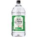  подарок подарок Suntory зеркало месяц Green 20 раз 4000ml shochu . вид для бизнеса пластиковая бутылка 
