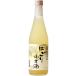  подарок подарок yuzu sake сосна .... yuzu sake 500ml Tokushima префектура книга@ дом сосна . sake структура место ликер yuzu 