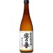  подарок подарок японкое рисовое вино (sake) .. .. после дзюнмаи сакэ sake 720ml Niigata префектура . sake структура 