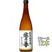  подарок подарок японкое рисовое вино (sake) .. .. после дзюнмаи сакэ sake 720ml 1 2 шт Niigata префектура . sake структура кейс распродажа 