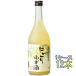  подарок подарок yuzu sake сосна .... yuzu sake 720ml 1 2 шт Tokushima префектура книга@ дом сосна . sake структура место ликер yuzu 