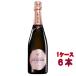  подарок подарок вино ja Karl mo The i черный ze вспененный 750ml 6шт.@ Франция Champagne шампанское Sparkling вино бесплатная доставка 