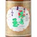  подарок подарок японкое рисовое вино (sake) .. шар .... сверху .книга@. структура 1800ml Gifu префектура flat . sake структура магазин 