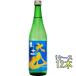  подарок подарок японкое рисовое вино (sake) большой Yamamoto . структура сырой sake 720ml 1 2 шт Yamagata префектура Kato ... sake структура прохладный рейс кейс распродажа 