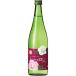  подарок подарок японкое рисовое вино (sake) один no магазин ....720ml Miyagi префектура 