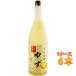  подарок подарок ликер ..... Yoshino история yuzu 9 раз 1800ml 6шт.@ Nara префектура север Okamoto магазин ликер .. sake кейс распродажа 