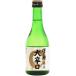  подарок подарок японкое рисовое вино (sake) ... дзюнмаи сакэ большой ..300ml Tokyo Metropolitan area маленький . sake структура 