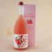  подарок подарок sake ликер Amami sumomo sake 720ml Кагосима префектура Machida sake структура 