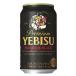 �M�t�g �v���[���g ���� �T�b�|�� �G�r�X �v���~�A���u���b�N 350ml �� 24�{ �T�b�|�� �r�[�� ���r�X �P�[�X�̔� �{�B�̂ݑ�������