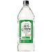  подарок подарок Suntory зеркало месяц Green 25 раз 2700ml shochu . вид для бизнеса пластиковая бутылка 