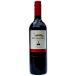  подарок подарок вино Patagonia kabe Rene *so- vi niyon красный 750ml Chile maure*vare- красный вино 