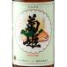  подарок подарок японкое рисовое вино (sake) ...1800ml Ishikawa префектура ..