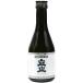  подарок подарок японкое рисовое вино (sake) Татеяма сакэ гиндзё 300ml Toyama Татеяма sake структура 