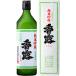 �M�t�g �v���[���g ���{�� ���I ������ ���ċ�� 720ml ���ϔ����� �F�{�� �F�{���𑢌�����