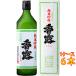  подарок подарок японкое рисовое вино (sake) ..... дзюнмаи сакэ сакэ гиндзё 720ml несессер ввод 6шт.@ Kumamoto префектура Kumamoto префектура sake структура изучение место кейс распродажа 