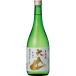  подарок подарок японкое рисовое вино (sake) большой Yamamoto . структура 720ml Yamagata префектура Kato ... sake структура 