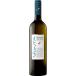 ギフト プレゼント ワイン ビオンタ アルバリーニョ 750ml （スペイン/白ワイン）