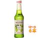 �M�t�g �v���[���g MONIN �O���[���A�b�v�� �V���b�v 250ml 6�{ ���i�� �m���A���R�[���V���b�v ���L���[�� �P�[�X�̔�
