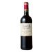 �M�t�g �v���[���g ���C�� �V���g�[ ���F������ �ԃ��C�� 750ml �t���{�f�B �t�����X �{���h�[